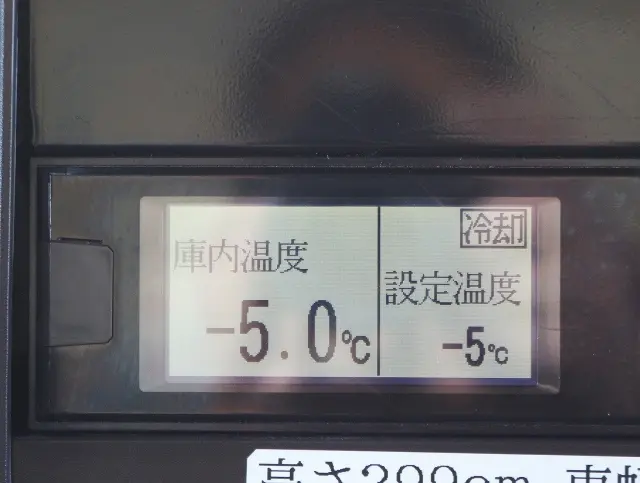 いすゞ エルフ 2SG-NPR88AN(2WD)の写真43