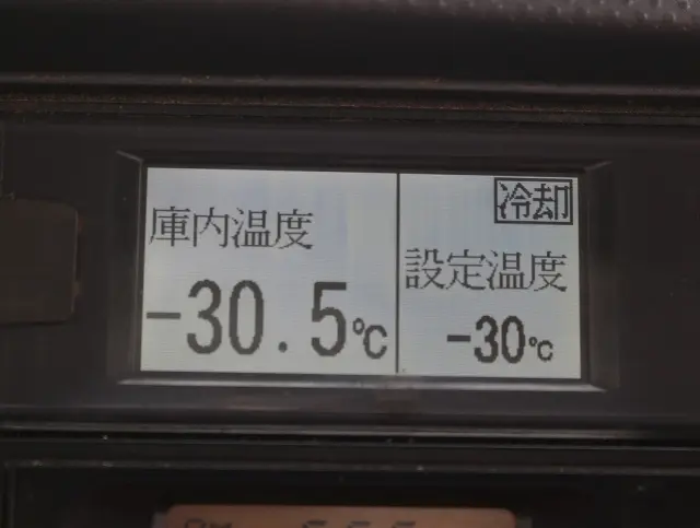 いすゞ エルフ TKG-NHR85AN(2WD)の写真23