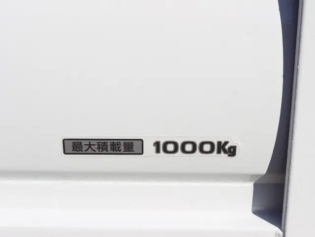 マツダ ボンゴトラック ABF-SKP2L(4WD)の写真7