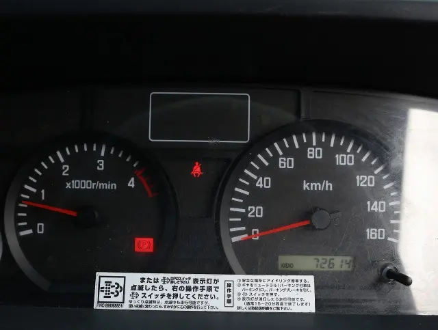 いすゞ エルフ TKG-NJS85AN(4WD)の写真40