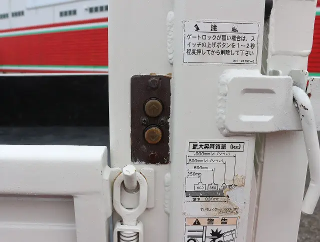 トヨタ ダイナ LDF-KDY281(4WD)の写真9