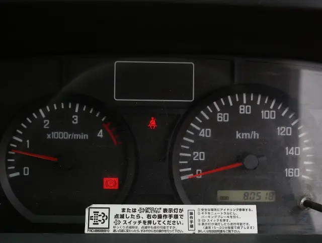 いすゞ エルフ TKG-NKR85AN(2WD)の写真37