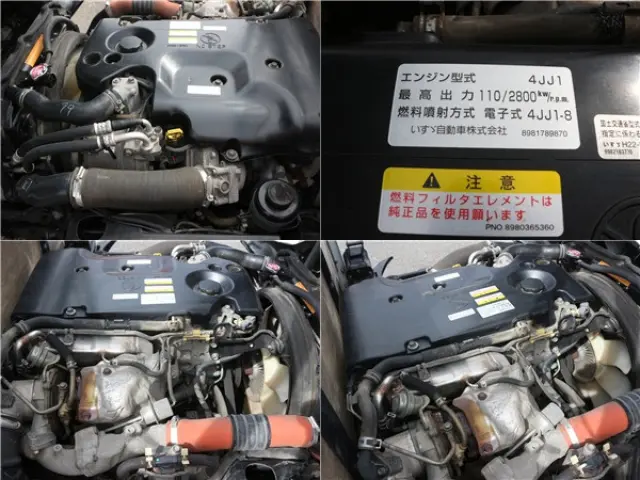 いすゞ エルフ TKG-NJR85A(2WD)の写真26