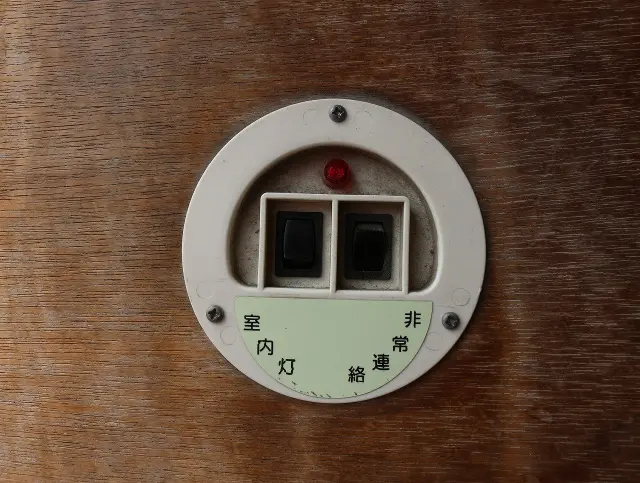 日産 アトラス CBF-SQ2F24(2WD)の写真18