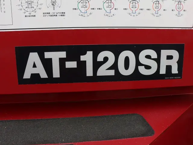 日野 デュトロ TKG-XZU650F(2WD)の写真11