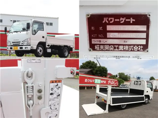 いすゞ エルフ TRG-NJR85A(2WD)の写真9