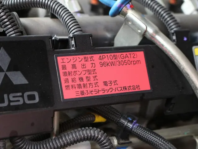三菱 キャンター TPG-FBA20(2WD)の写真21