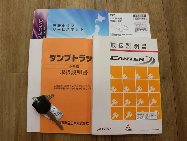 三菱 キャンター TKG-FBA30(2WD)の写真50