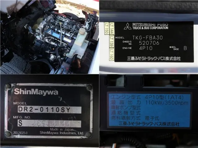 三菱 キャンター TKG-FBA30(2WD)の写真17