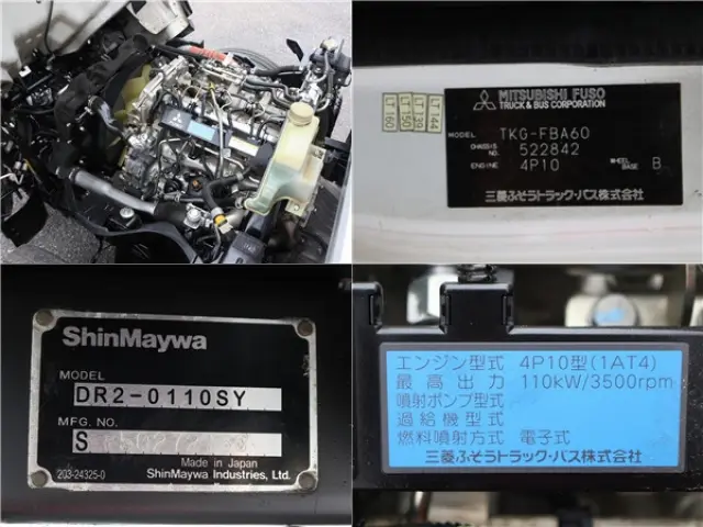 三菱 キャンター TKG-FBA60(2WD)の写真17