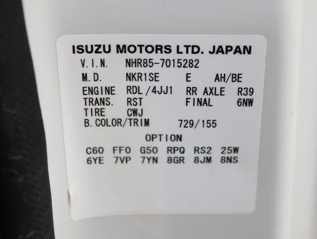 いすゞ エルフ TKG-NHR85AN(2WD)の写真37