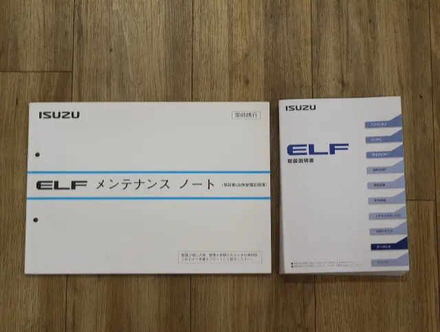 いすゞ エルフ TKG-NHR85AN(2WD)の写真48