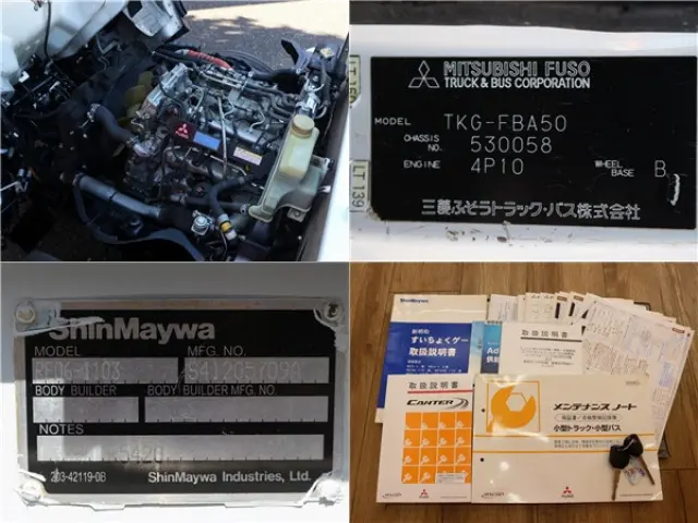 三菱 キャンター TKG-FBA50(2WD)の写真17