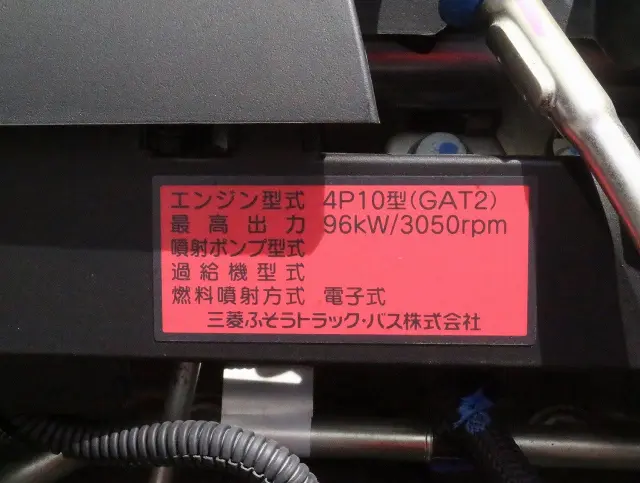 三菱 キャンター TPG-FBA20(2WD)の写真22