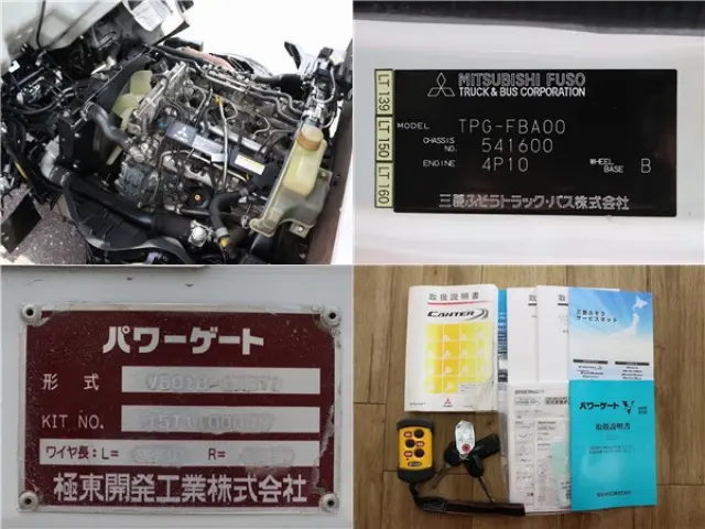 三菱 キャンター TPG-FBA00(2WD)の写真18