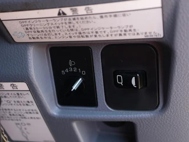 三菱 キャンター TKG-FBA20(2WD)の写真36