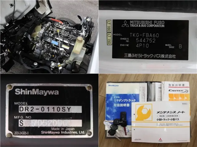 三菱 キャンター TKG-FBA60(2WD)の写真17