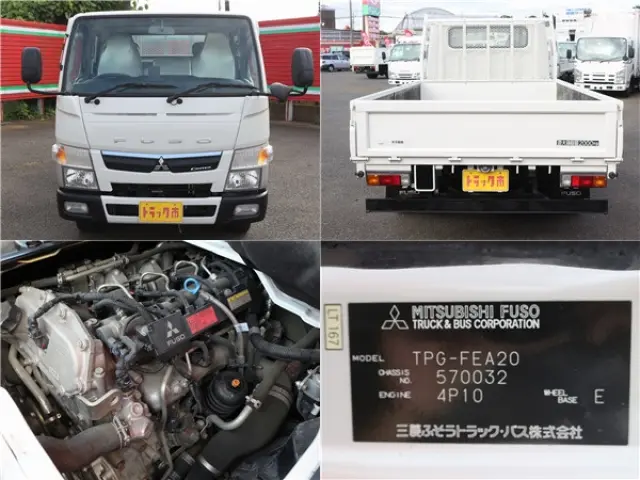 三菱 キャンター TPG-FEA20(2WD)の写真23