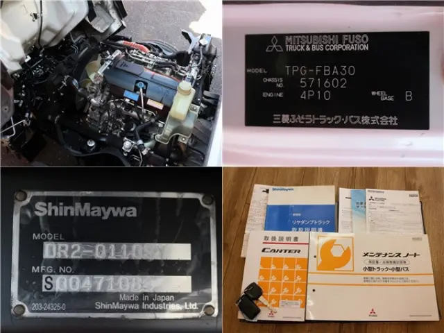 三菱 キャンター TPG-FBA30(2WD)の写真17