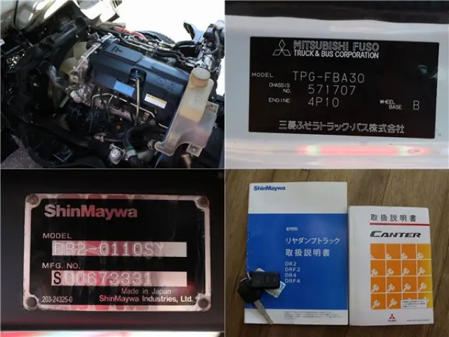 三菱 キャンター TPG-FBA30(2WD)の写真18