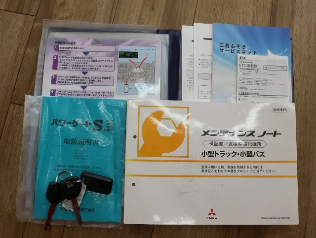 三菱 キャンター 2RG-FGA20(4WD)の写真50