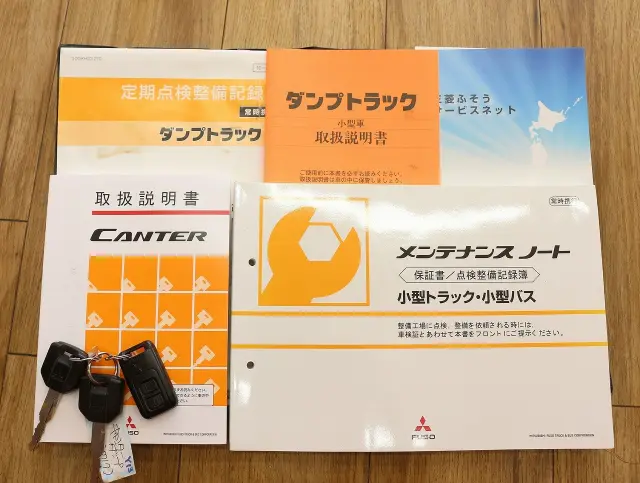 三菱 キャンター 2PG-FBA60(2WD)の写真50