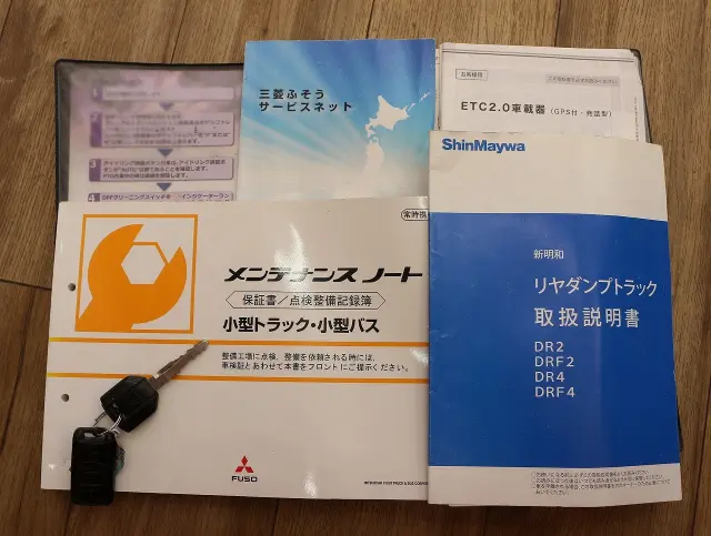 三菱 キャンター 2PG-FBA60(2WD)の写真50