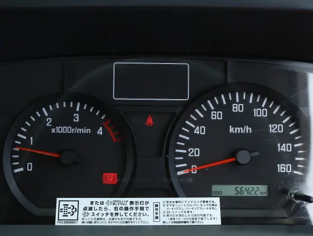 いすゞ エルフ TPG-NJR85AN(2WD)の写真39