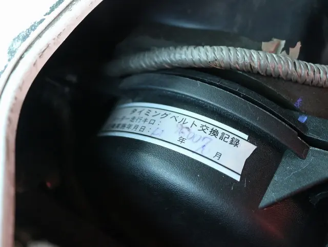 トヨタ トヨエース QDF-KDY231(2WD)の写真21