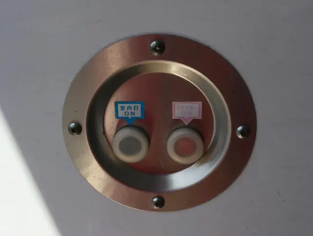 日産 アトラス CBF-SQ2F4の写真19