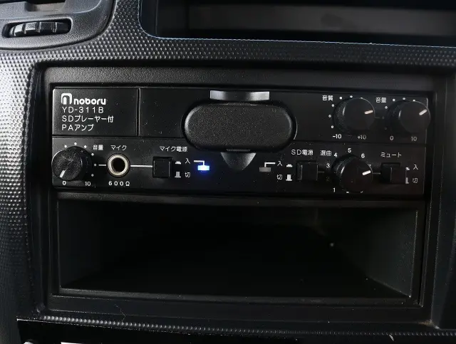 日産 アトラス CBF-SQ2F4の写真35