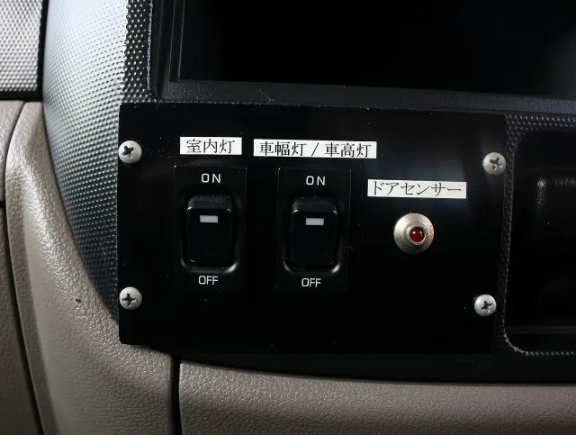 日産 アトラス CBF-SQ2F4の写真36