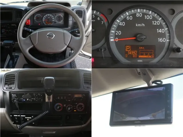 日産 アトラス CBF-SQ2F4の写真48