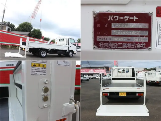 日野 デュトロ TPG-XZU710M(2WD)の写真47
