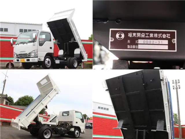 いすゞ エルフ TPG-NJR85AN(2WD)の写真49