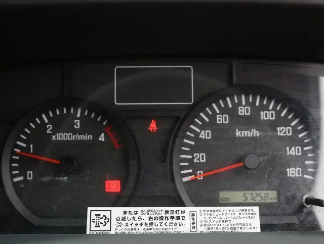 いすゞ エルフ TPG-NJS85A(4WD)の写真32