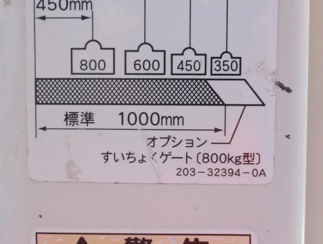 日野 デュトロ TKG-XZU605M(2WD)の写真11