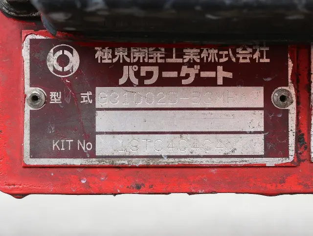 三菱 ファイター TKG-FK64F(2WD)の写真40