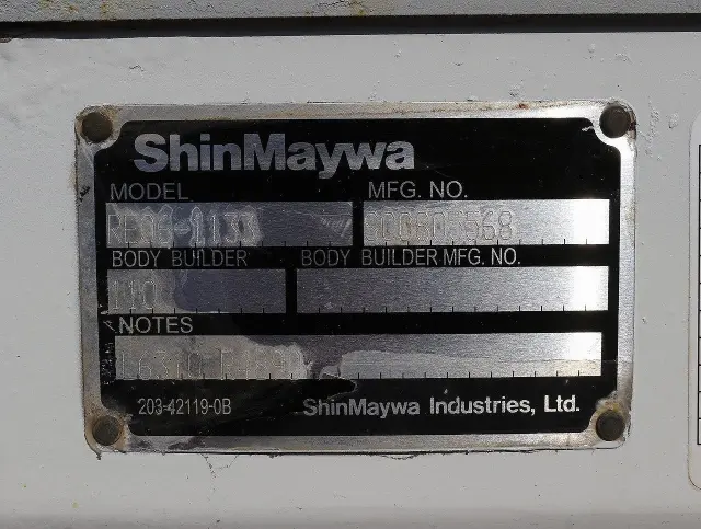 日野 デュトロ 2RG-XZU605M(2WD)の写真14