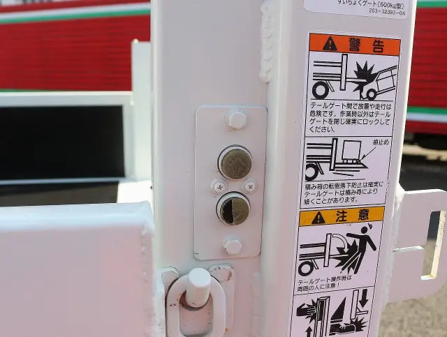 日野 デュトロ 2RG-XZU605M(2WD)の写真15