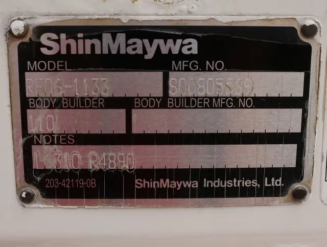 日野 デュトロ 2RG-XZU605Mの写真12