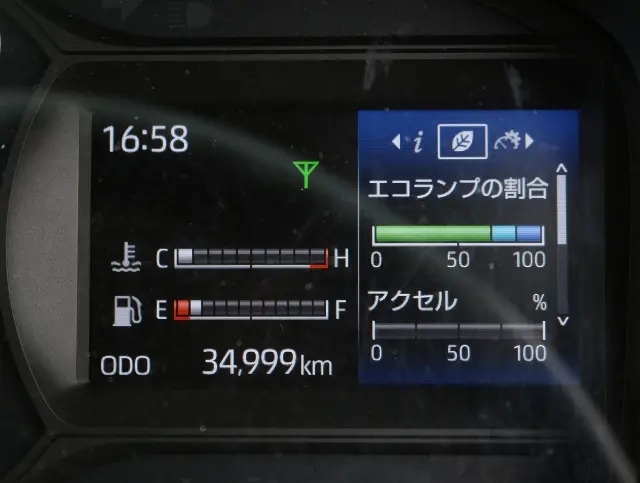 日野 デュトロ 2RG-XZU605Mの写真37