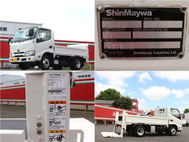 日野 デュトロ 2RG-XZU605Mの写真49