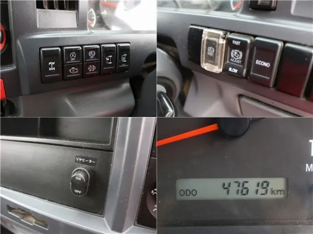 日産 アトラス 2RG-AHS88A(4WD)の写真10