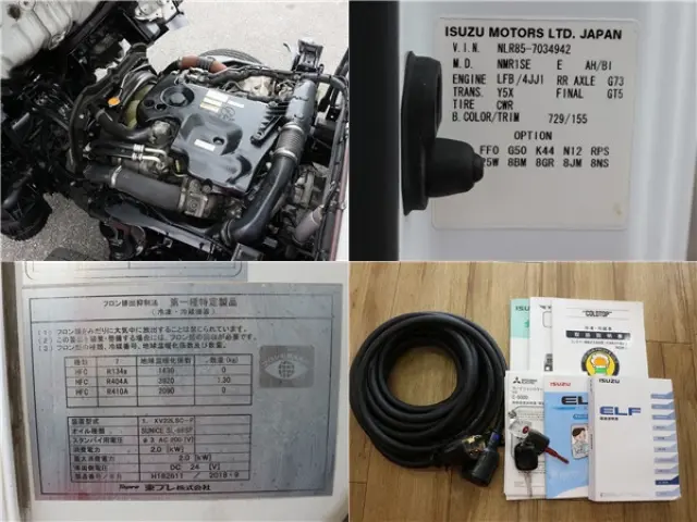 いすゞ エルフ TRG-NLR85AN(2WD)の写真23
