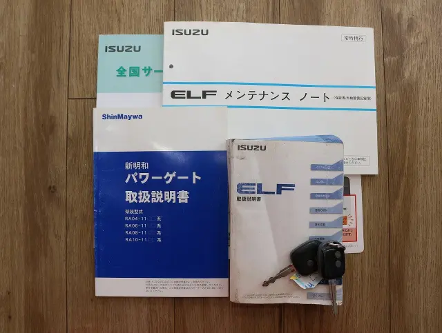 いすゞ エルフ TPG-NJR85A(2WD)の写真50