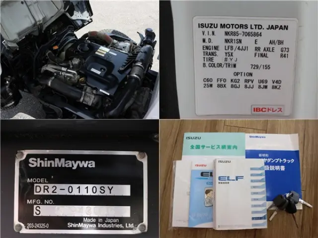 いすゞ エルフ TPG-NKR85AN(2WD)の写真15