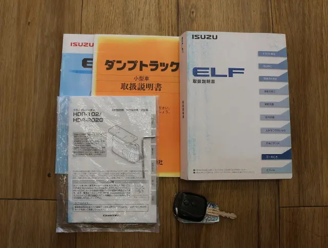 いすゞ エルフ TPG-NKR85AD(2WD)の写真50