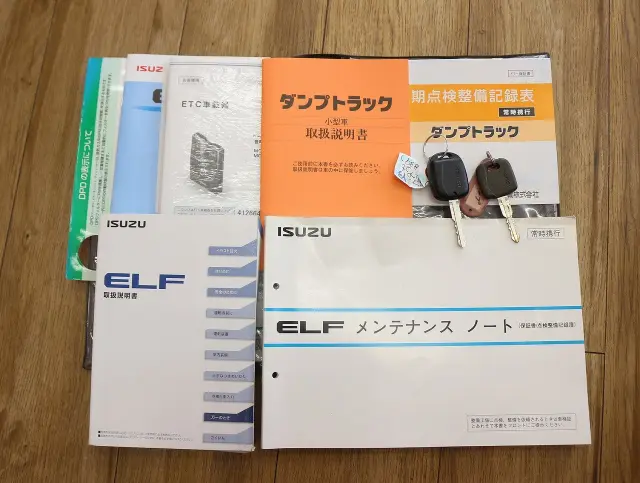 いすゞ エルフ TPG-NJR85AD(2WD)の写真50