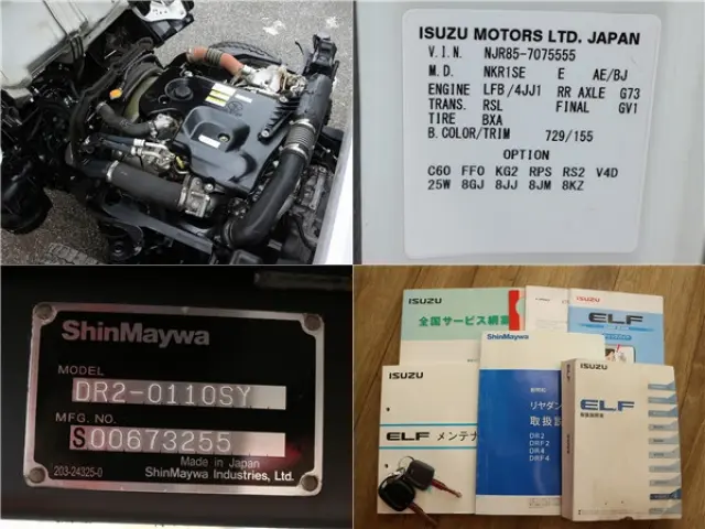 いすゞ エルフ TPG-NJR85AN(2WD)の写真18